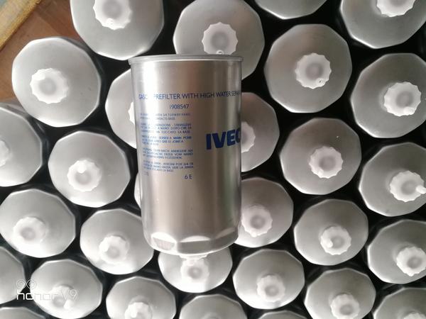 1908547IVECO 依维柯 (1)